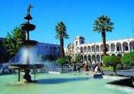 City tour of Arequipa, the White City of Peru