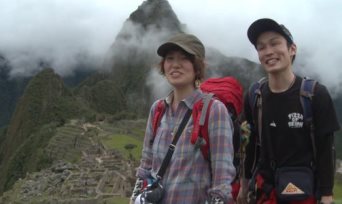 Incremento de visitantes asiáticos a Cusco