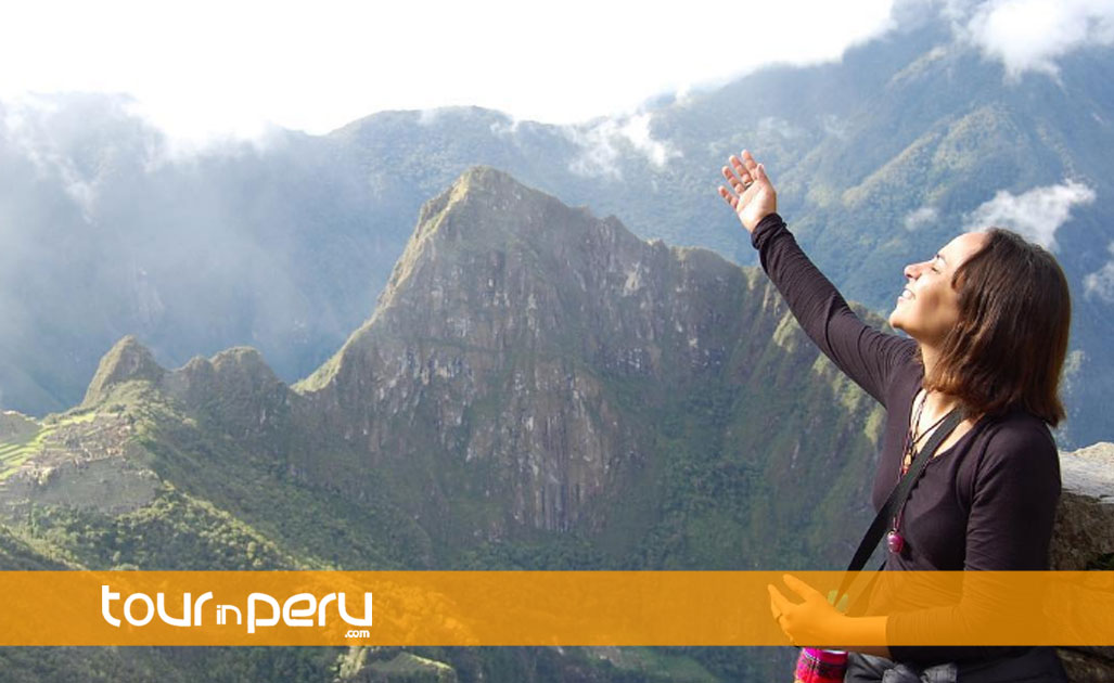 33 Años de Machu Picchu como Patrimonio Mundial de la Humanidad