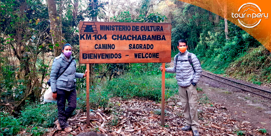 Preguntas frecuentes del Camino Inca 2 días