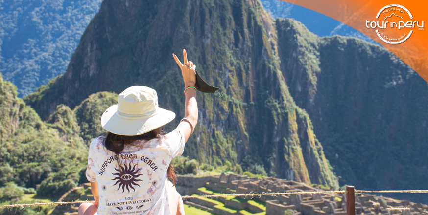 Que puedo ver en el tour a Machu Picchu 2024 de 2 días
