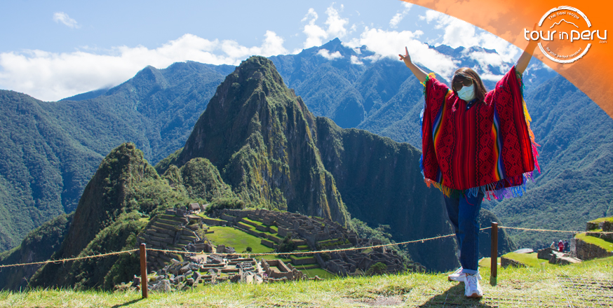 Todo sobre el covid19 en Perú julio 2022